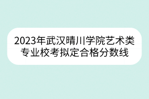默認標題__2023-04-11+09_14_16