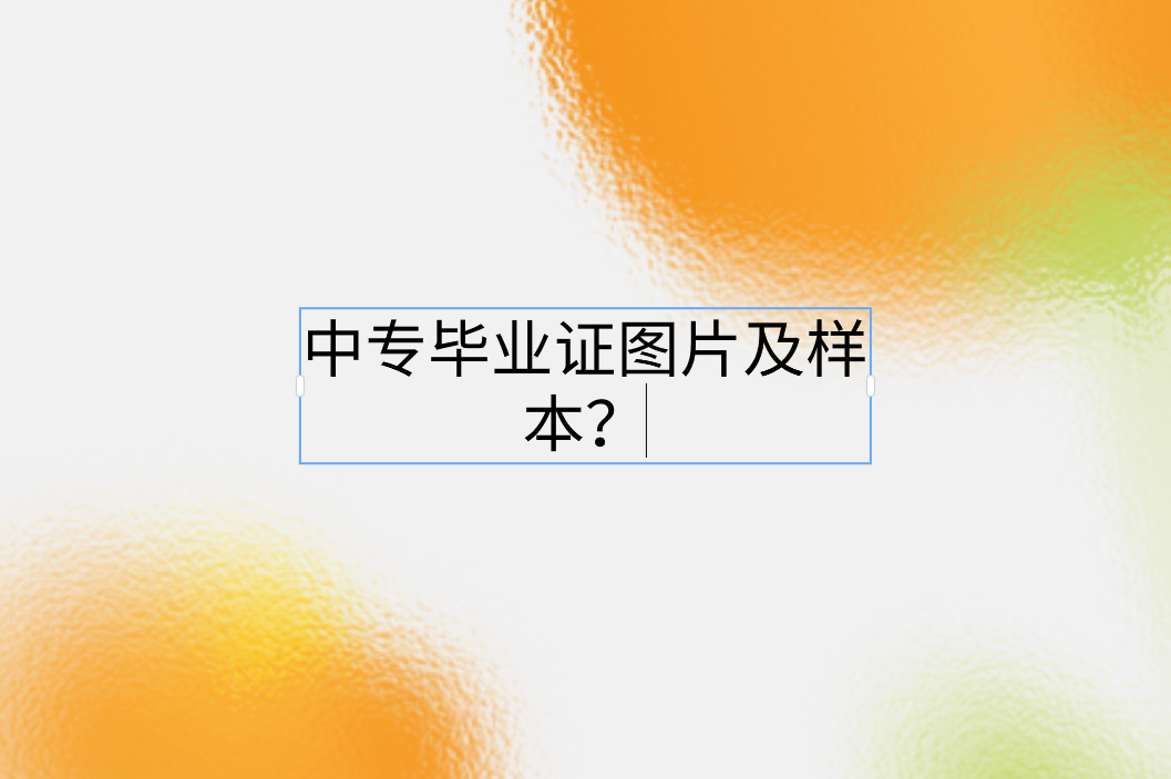 QQ截圖20230411141741