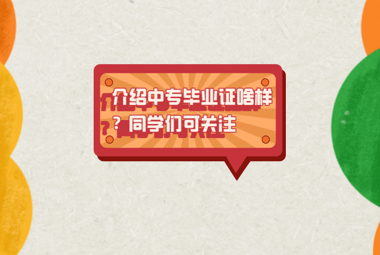 QQ截圖20230413120245