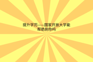 默認標題__2023-04-26+10_41_18