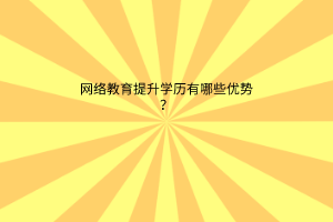 默認(rèn)標(biāo)題__2023-04-26+10_41_57