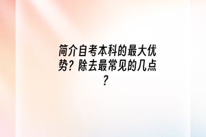 默認標題__2023-05-09+10_08_25