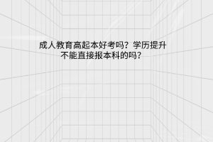 默認標題__2023-05-10+18_42_44