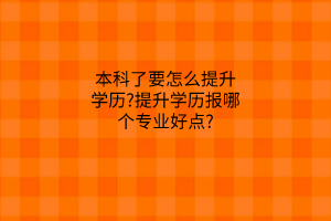 默認(rèn)標(biāo)題__2023-05-11+11_22_21