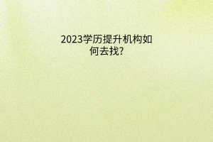 默認標題__2023-05-17+10_06_08