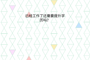 默認標題__2023-05-24+11_50_39