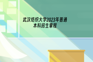 默認標題__2023-05-25+14_53_18