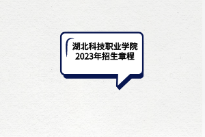 默認(rèn)標(biāo)題__2023-06-08+10_59_50