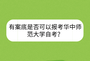 默認標題__2023-06-09+10_18_16