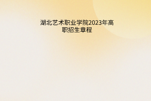 默認標題__2023-06-13+10_29_17