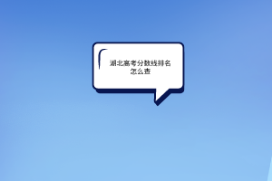 默認(rèn)標(biāo)題__2023-06-25+10_47_18 默認(rèn)標(biāo)題__2023-06-25+10_47_18