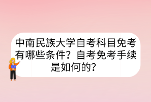 默認(rèn)標(biāo)題__2023-06-27+09_28_10