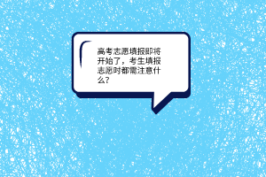 默認標題__2023-06-27+18_01_26