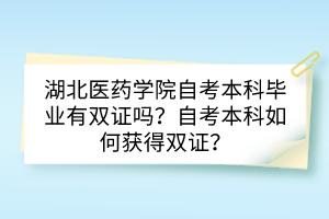 副本_開學(xué)通知學(xué)校學(xué)生公眾號(hào)首圖__2023-06-30+09_47_52
