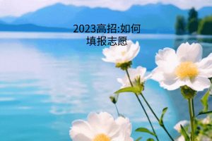 默認標題__2023-07-03+16_54_53