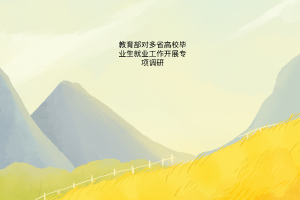 默認標題__2023-07-05+18_35_06