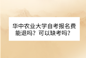 默認(rèn)標(biāo)題__2023-07-15+09_37_24