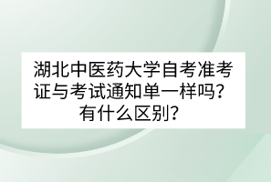 默認標題__2023-07-18+09_55_53