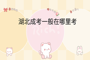 卡通手繪風可愛電腦分區(qū)壁紙__2024-03-06 16_55_23