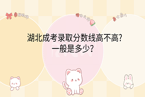卡通手繪風可愛電腦分區(qū)壁紙__2024-03-09 09_53_04