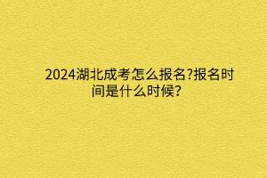默認標(biāo)題__2024-03-13 10_27_12