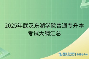 頁(yè)面20.jpg