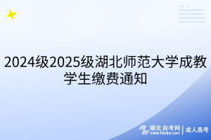默認標題__2025-03-12+14_28_41