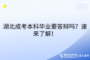 默認標(biāo)題__2025-03-15+15_08_52