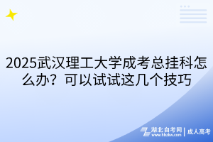 默認(rèn)標(biāo)題__2025-03-20+09_45_39