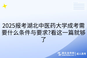 默認標題__2025-03-20+15_38_05