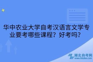 默認標題__2025-03-21+15_50_52
