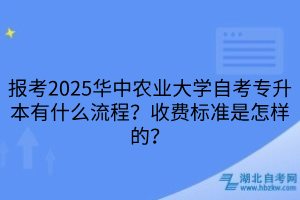 默認標(biāo)題__2025-03-24+09_54_55