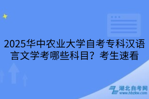 默認標(biāo)題__2025-03-24+10_25_18