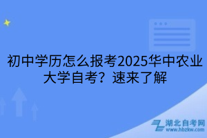 默認(rèn)標(biāo)題__2025-03-24+11_12_05