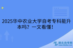 默認(rèn)標(biāo)題__2025-03-24+11_57_08
