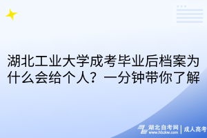 默認標題__2025-03-24+15_44_58