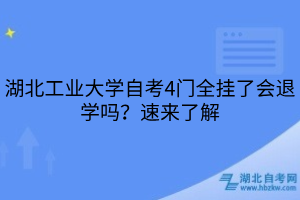 默認標題__2025-03-25+11_29_39