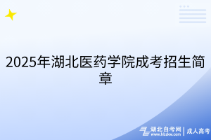 默認標題__2025-03-25+17_28_08