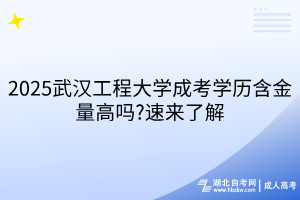默認標題__2025-03-26+11_36_14