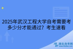 默認標題__2025-03-26+16_45_40