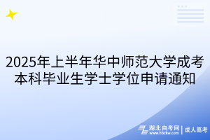 默認(rèn)標(biāo)題__2025-04-02+13_42_34