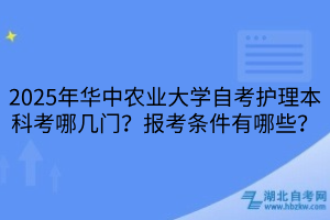 默認標題__2025-04-02+18_09_53