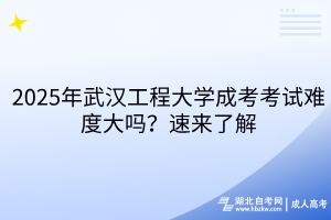 默認(rèn)標(biāo)題__2025-04-07+09_41_34