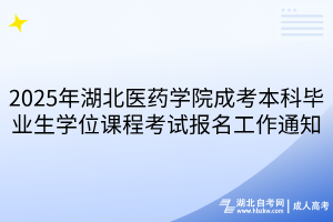 默認標題__2025-04-08+09_56_10