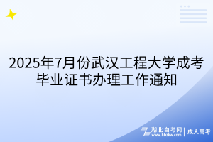 默認(rèn)標(biāo)題__2025-04-09+09_43_06