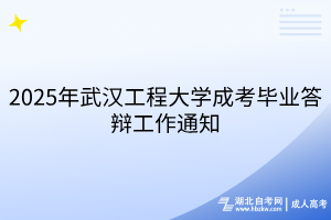 默認標(biāo)題__2025-04-09+09_49_31