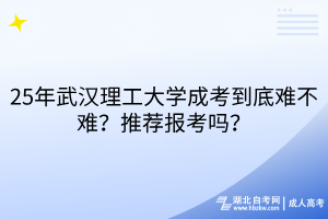 默認(rèn)標(biāo)題__2025-04-14+15_14_22