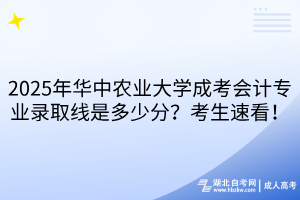 默認標題__2025-04-25+13_56_53