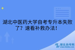 默認(rèn)標(biāo)題__2025-05-08+10_17_38
