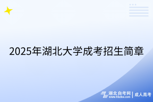 默認(rèn)標(biāo)題__2025-05-15+10_51_24